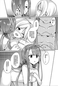 第24页图