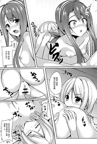 第28页图