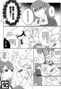 第32页图