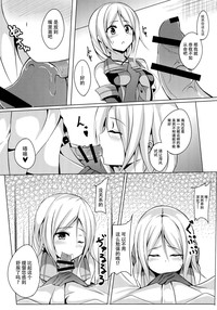 第8页图