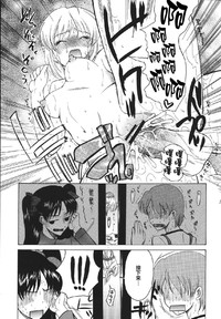 第28頁圖