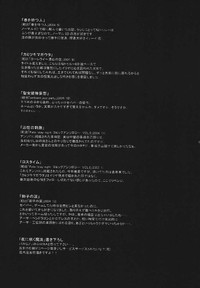 第32頁圖