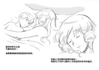 第104页图