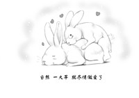第108页图