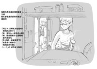 第28页图