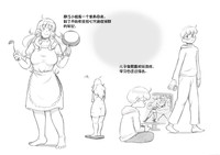 第4页图
