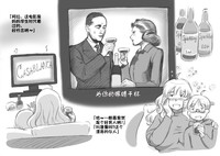 第52页图