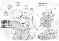 第56页图
