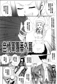 第108頁圖