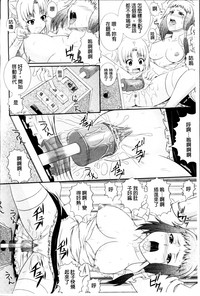 第112頁圖