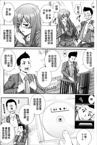 第136頁圖