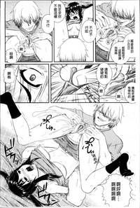 第164頁圖