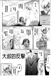 第180頁圖