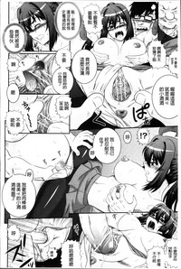 第44頁圖