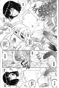 第64頁圖