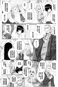 第72頁圖
