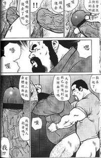 第12页图