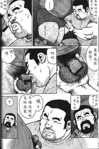 第4页图