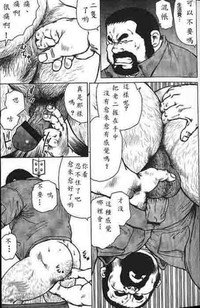 第8页图