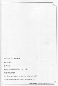 第24页图