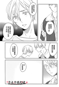 第24页图