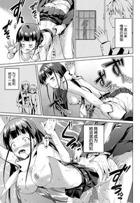 第16页图