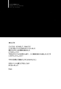 第20页图