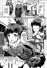 第8页图
