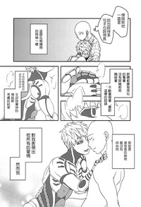 第16页图