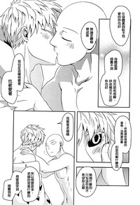 第24页图