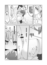 第16頁圖
