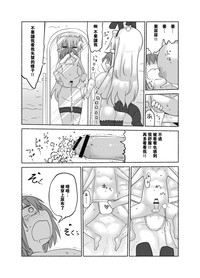 第24頁圖