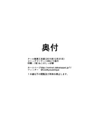 第32頁圖