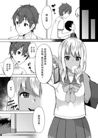第20页图