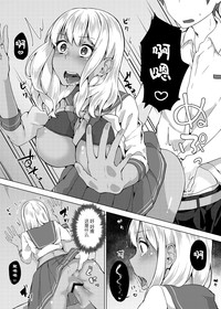 第12页图