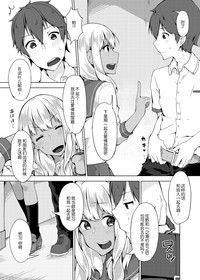 第20页图