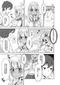 第4页图