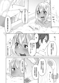 第16頁圖