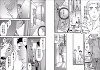 第24页图