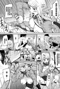 第8頁圖