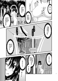 第28頁圖