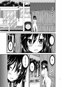 第32頁圖
