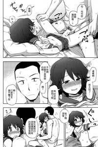 第16页图