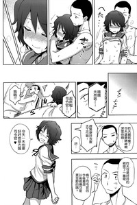 第20页图