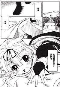 第4頁圖