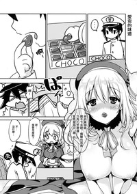 第28頁圖