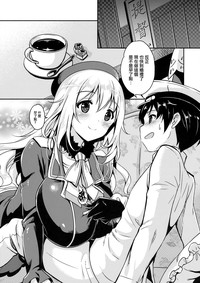 第8頁圖
