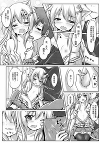 第12页图