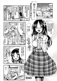 第16頁圖