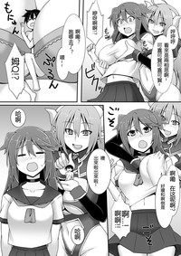 第12页图